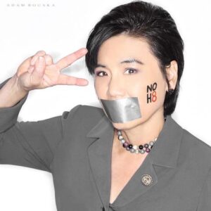 Rep Judy Chu No On 8