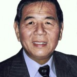 John Tan