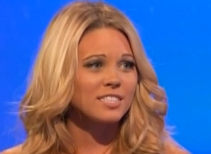 Aaryn Gries