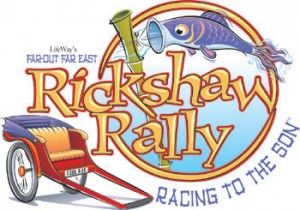 Rickshaw Rally Curriculum