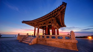 Korean Friendship Bell