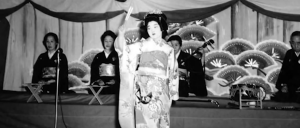 Hidden Legacy: Japanese Traditional Performing Arts in the WWII Internment Camps