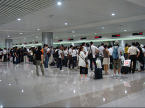  Tan Son Nhat International Airport  in Ho Chi Minh, Vietnam