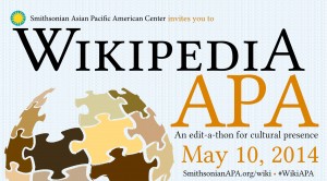 Wikipedia APA 2014