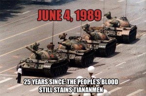 Tiananmen Square