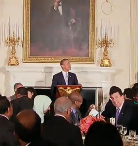 White House Iftar Dinner 2014