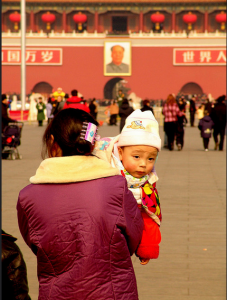 Tianemen Square