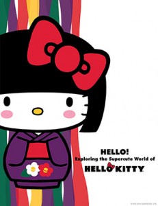 Hello Kitty exhibition poster
