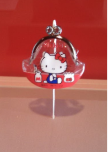 Hello Kitty Exhibition