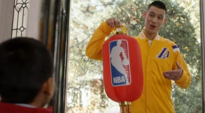 Jeremy Lin New Year's ad