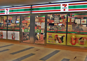 7 Eleven