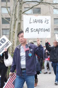 Peter Liang Rally in NY