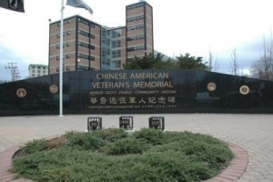 Chinese American Veterans