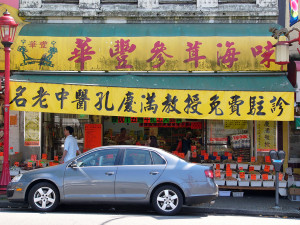 Vancouver Chinatown