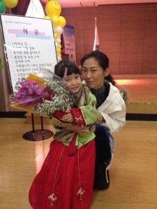 Nan-Hui Jo with daughter Hwi Da