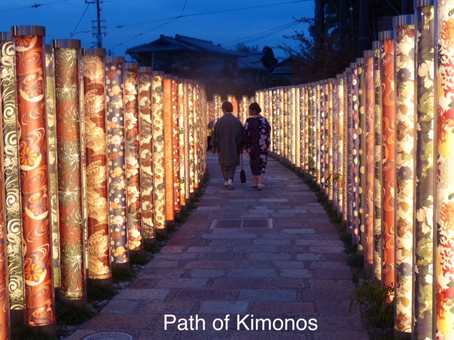Kyoto Path of Kimonos