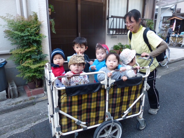 Children in Kyoto