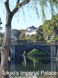 Imperial Palace in Tokyo 