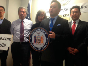 Ron Kim's press conference on Jan. 7, 2016