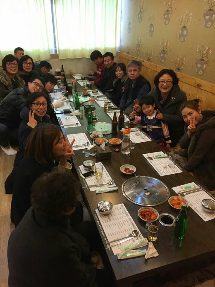 Seollal family celebration