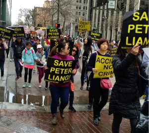 Peter Liang Rally in San Francisco