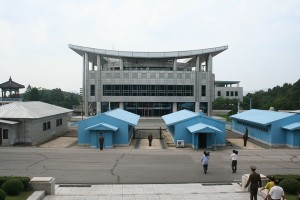 North South Korean border