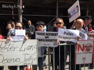 Peter Liang supporters across the street from the courthouse on day of sentencing. 