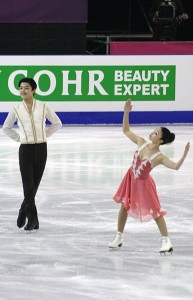 Alex & Maia Shibutani