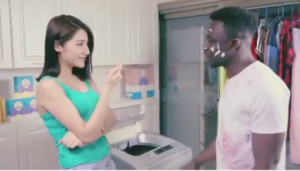 Qiaobi commercial