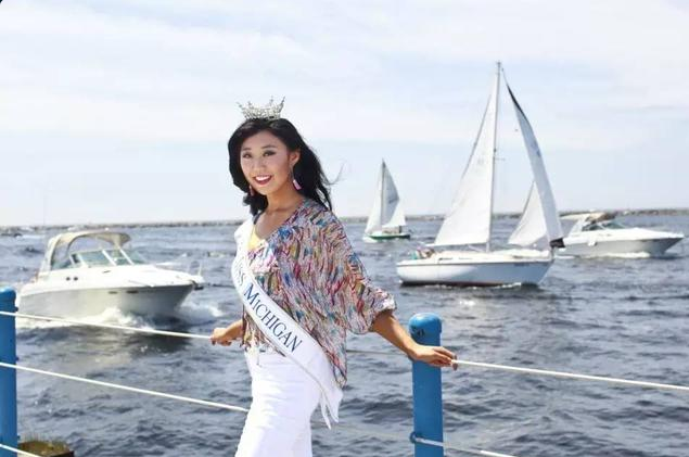 Arianna Quan
