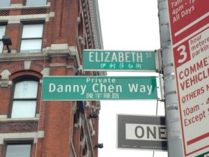 Elizabeth Street was renamed Private Danny Chen Way in 2013.